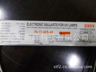 ƹ:LAMPRL11-425-40