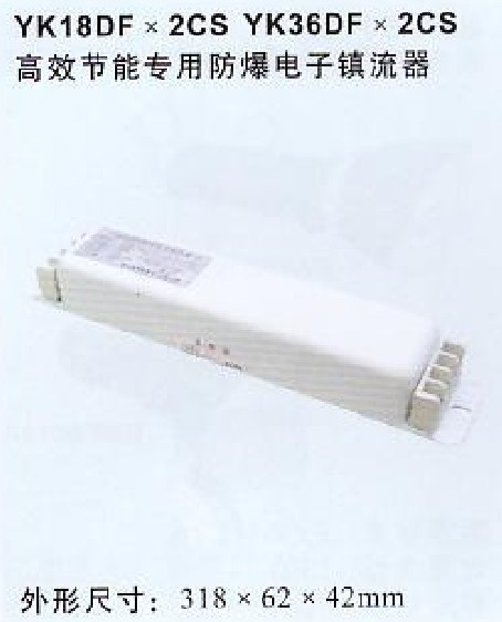 YK36DFX2CS||۸|