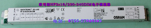 ŷ˾HF2x18/230-240DIM
