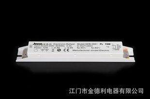 ֱPL(H)72W