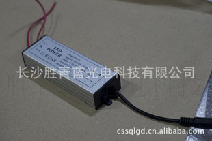 ƾ丽ˮLED24-32W