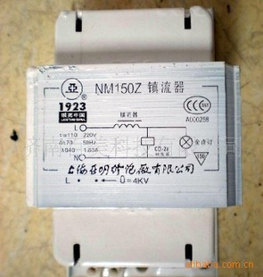 Ϻ1923±NM150Z