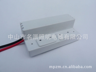 MP-EBM709-13