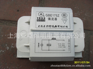 1923±GBE175Z