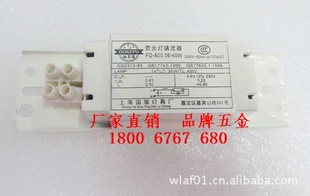 ӫFD-80036/40Wֱ