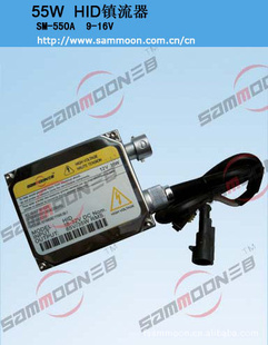 HIDƵװ_SM-550A_