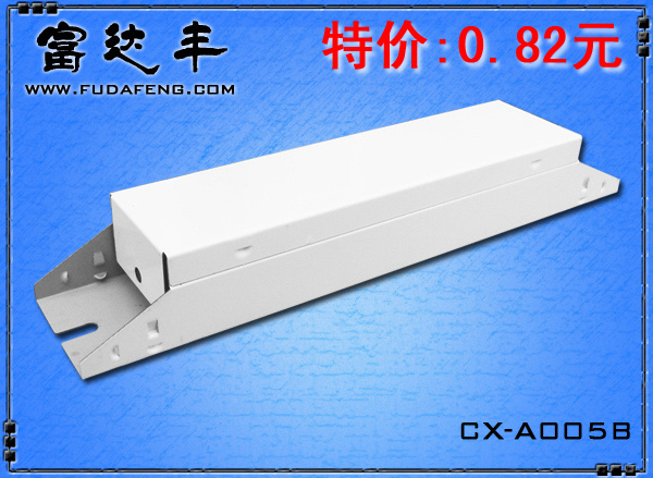 CX-A005B