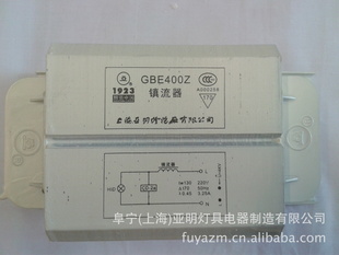 1923GM๦GM400W