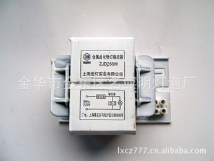 ZJD250W±Ϻǵ250WͶƾ