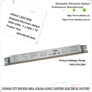 220V~240V2x14~28W/T5