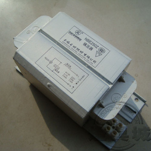 Ϻݳ޹˾1923ͺţNBE250Z
