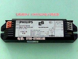 PHILIPS40WEB-C136TLD220