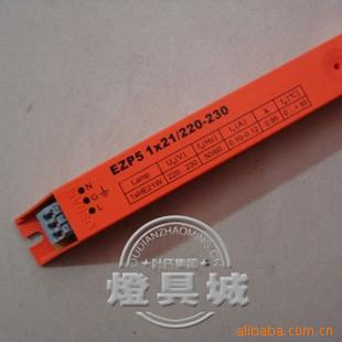 ŷ˾T5EZP51*21W/220-230OSRAM