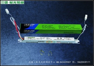 ·T514WPAK011016