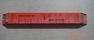 ŷ˾OSRAMEZTRONICEZP5ռӫƵ2*28W