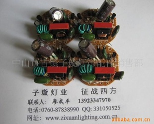 3Uӽܵballast,PCB