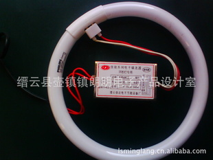 ML-40W