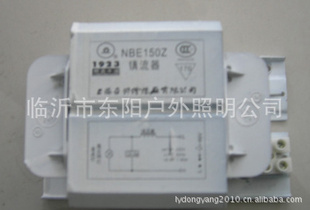 70W-1000W..׵