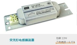 r55w