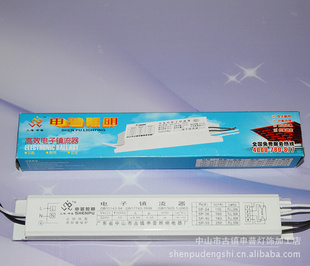 ֱT5H22W/32W/40W/55W/ӭ