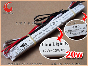 12-20WX2һ϶T4/ƹ//裩