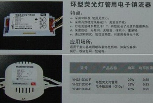 rr40w͵ѾH401D3A40w