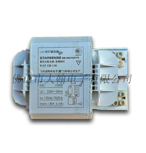 SS-NG150TS˹ɭƵ