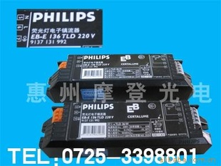 EB-C118һһ18W