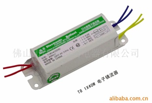 T8Чܸ߹40W