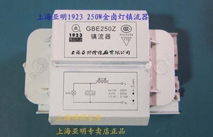 Ϻ250W±GBE250Zԭװһʮ