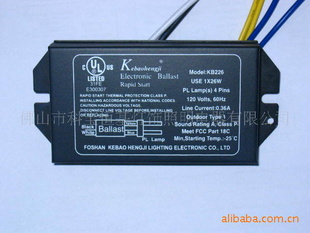 UL26W