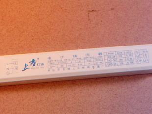 H/Uͽܵƹܵ/55/40/36/24WЧ