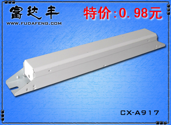 T5CX-A917