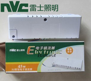 ʿƾ߳NHB145J-3UA45W