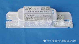 ǻ˼Ƶ20W,30W,40W