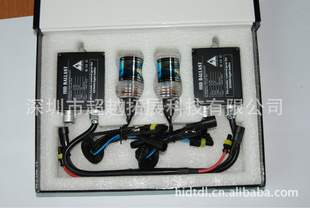 12V35Wװ