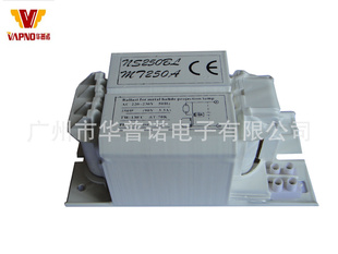 ֱ±250W