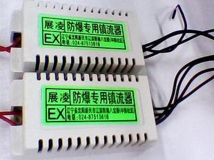 ֱչӷ20W-40W220V-50HZ