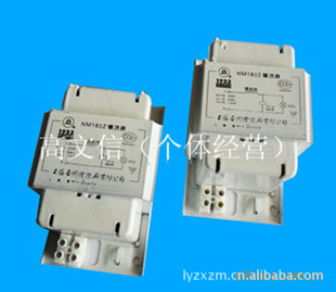 150W1923±
