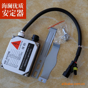 12V35Wȶ14±