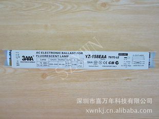3AAAYZ-158EAAһһ1*58W
