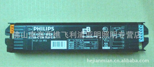 TLDӫƵ(EBC2*36W)