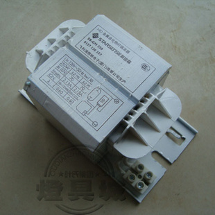 STARSENSESS-GM250HID±