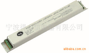 T8TP715-3*18W-4*58W