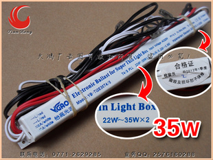 22-35WX2һ϶T5T4/ƹ//裩