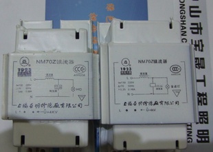 Ϻ1923NM๦ͣ-ͭ0