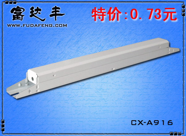 T5CX-A916