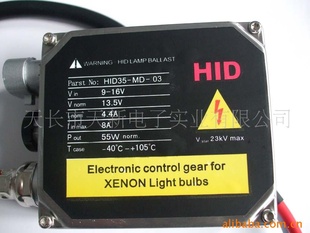 ֱཻ/ֱ//12V/24V/35W/55W