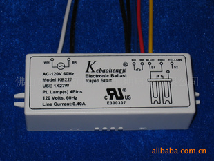 UL27W