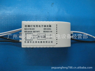 Ƶ3640W